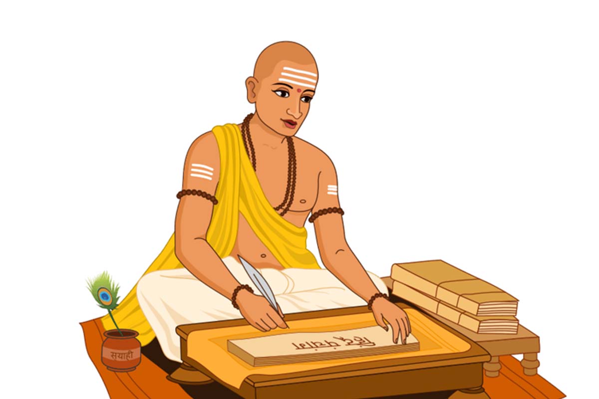 Hindu Calendar 2020 KannadaTimes