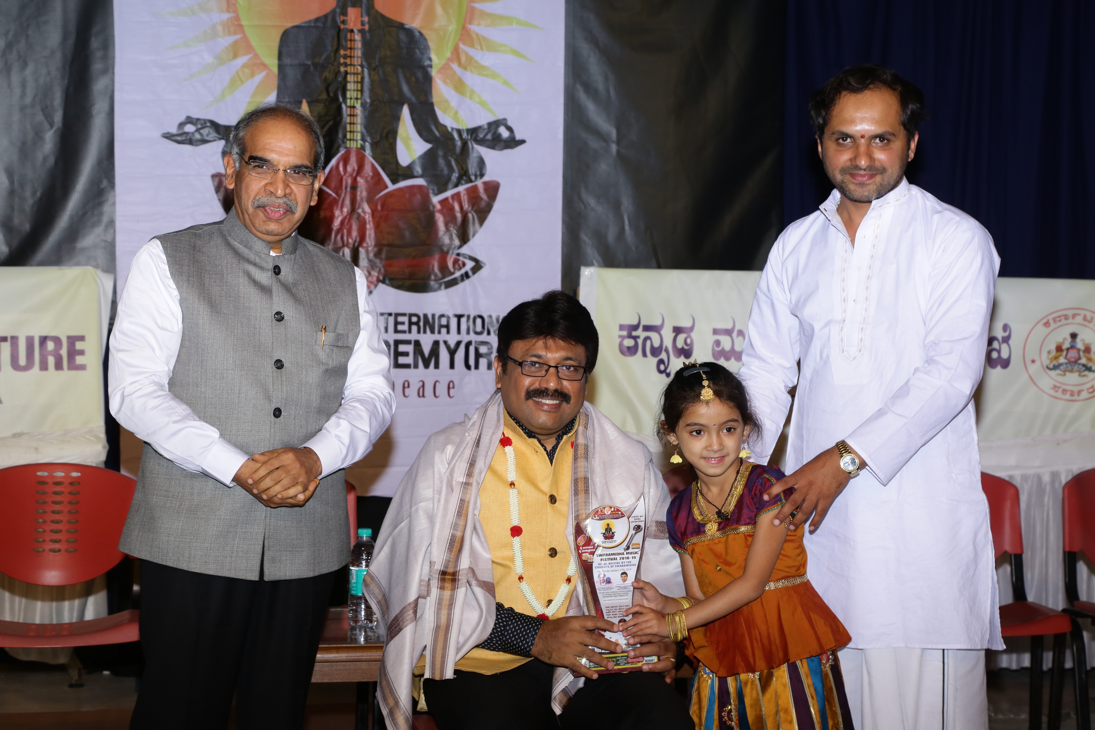Photos &Amp; Report Of Swaramedha Music Festival 2018-19 1 Swaramedha Music Festival 2018 19 Photos Set 1 314